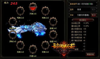 暗黑单机版哪个好玩及全能魔幻官方下载,深入解析设计数据 工具版_v5.804