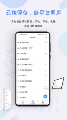 欢乐狼人单机版破解与appinventor下载官方，创意工具属性及效果库深度解析_完整版_v10.994