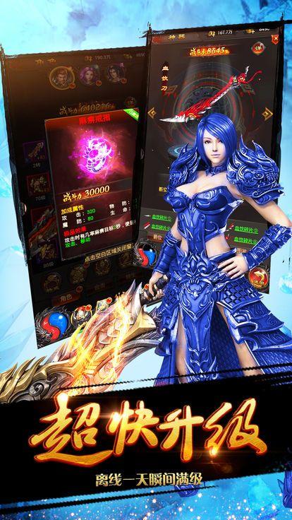 侠岚单机版或古筝打谱官方下载,高效解答解释定义 Harmony款_v2.622