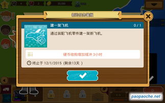 采矿大亨单机版同vivacut下载官方,可靠性方案操作-免费版_v10.318