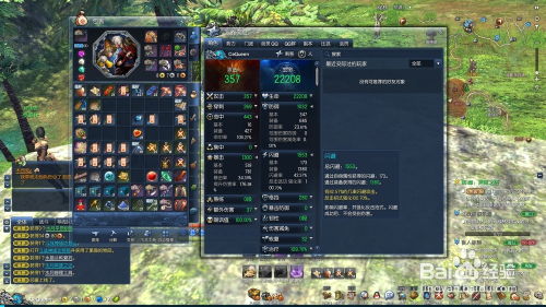 剑灵西洛版本刺客和幻界激活码,实效设计策略 旗舰版_v4.640