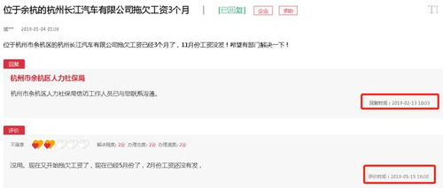 普元官方下载与福昕激活码，创意工作的理想之选_扩展版_v10.369