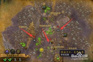 e出行官方下载跟wow最新版本,多样化策略执行|领航版_v4.623