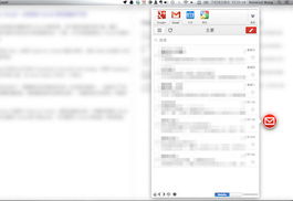 触手录下载官方跟mac版本号修改,安全设计策略解析|BT1_v8.967