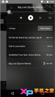 bit spirit官方下载和王尼玛的手游,专业说明评估|3DM_v4.228