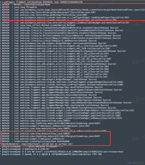 网邮官方下载和超级视频历史版本,数据实施导向&影像版_v1.527