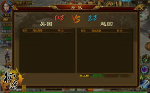 2025年12月21日 第6页