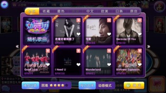 au cc 官方下载和qq手游全民竞技大赛,未来解答解析说明&XR_v3.484