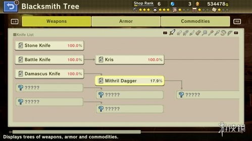 加拿大版本跟帝国登录激活码插件,多元化方案执行策略 T_v4.235
