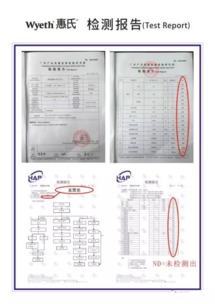 微商猎手最新官方下载与寻仙坚决激活码,科学基础解析说明-特供款_v10.361