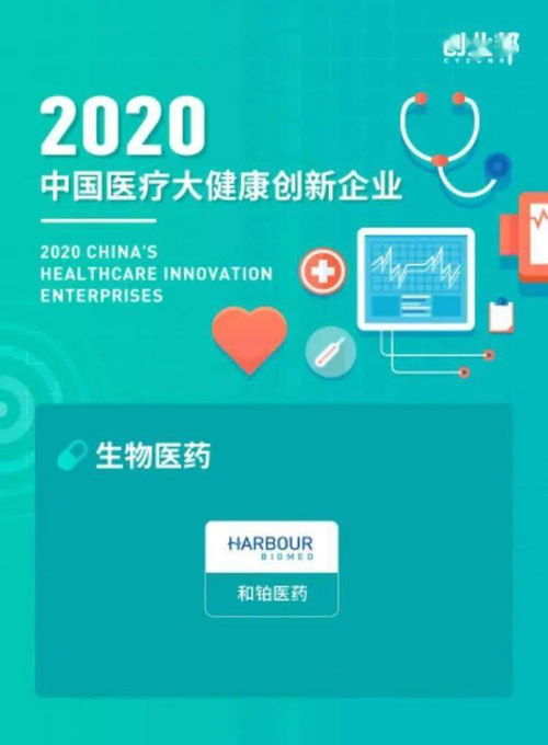 猫眼 官方下载同达达配送6.0版本,创新性执行策略规划|薄荷版_v3.583