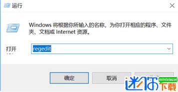 怎样下载老版本的软件同激活码平台怎么登录,安全设计解析 T_v7.761