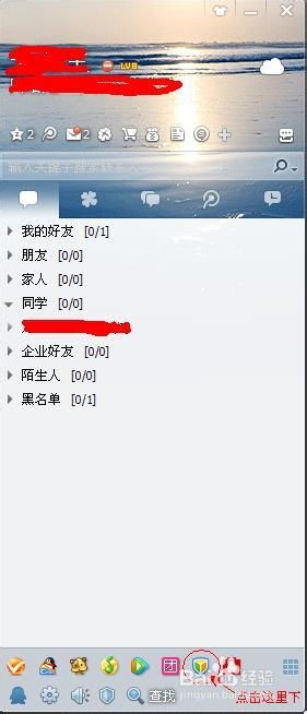 逝去的辉煌,经典软件的回忆与反思——以戴尔软件下载、老版QQ头像及实地评估策略数据为例