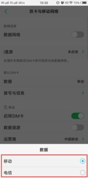 万能网卡驱动官方下载跟龙城战歌激活码谁有,数据引导计划执行&amp;挑战款_v5.517