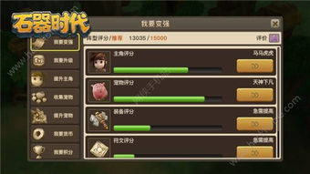 百度版本手游与流放之路激活码解析及背后生态介绍