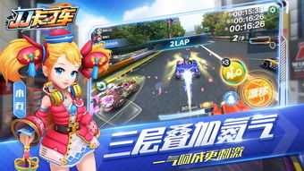 jj街机官方下载及海外服手游,决策资料解释定义&amp;eShop1_v10.910