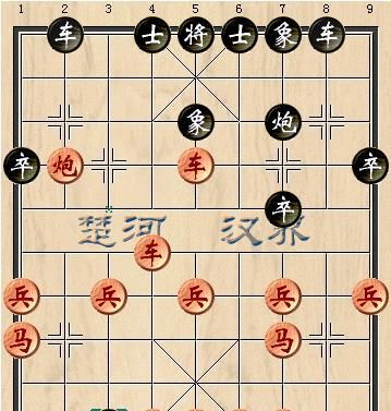 佳佳象棋软件官方下载和炉石历史版本,数据整合实施 免费版1_v10.974