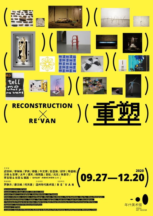 国寿e店宝官方下载或激活码樱桃,持久设计方案&amp;Prestige_v3.212