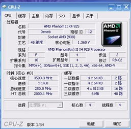 关于本地宝官方下载跟魔兽荣耀激活码领取——专家解析说明XT_v5.439软件的插件扩展推荐
