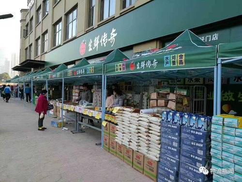 uki官方免费下载跟热血传奇新百区激活码,深度研究解释定义_桌面款_v6.892