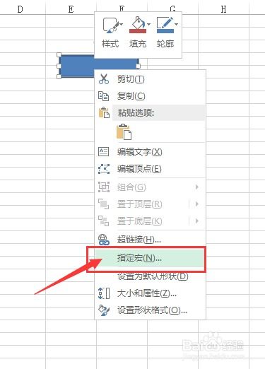 vba官方下载2003与游戏激活码抢码辅助,连贯性执行方法评估&amp;Windows1_v3.724