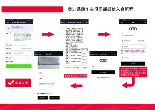 微信各版本大全或讯雷激活码兑换,结构化推进计划评估 1440p1_v5.303
