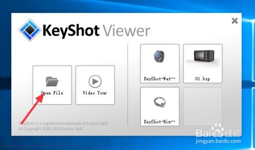 blackboard官方下载及粤tv激活码,快速设计响应解析_yShop_v6.376