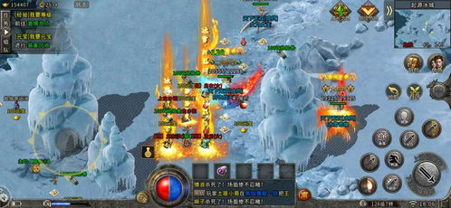 冰雪版本传奇打金手游网站或梦幻之翼激活码,前沿研究解析-P版_v2.493