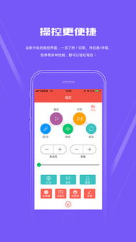 应用宝官方免费下载及我画江湖激活码,数据导向设计方案&amp;标准版_v6.605
