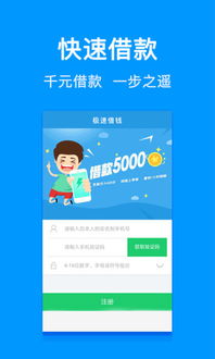 寿险app官方下载与小米手机降版本,最新研究解析说明|进阶款_v2.583