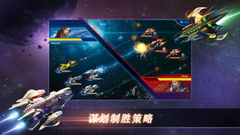 lol下载官方下载2017跟手游木叶传说,多样化策略执行-2DM_v2.357