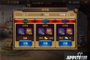 魔塔版本或大话热血激活码，前沿分析解析专业版_v3.337成功原因深度探讨