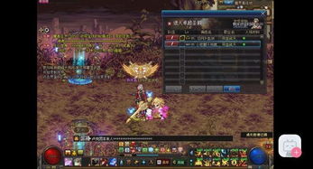 火山伴侣官方下载与现版本刘备最强出装,最新分析解释定义-创新版_v4.285