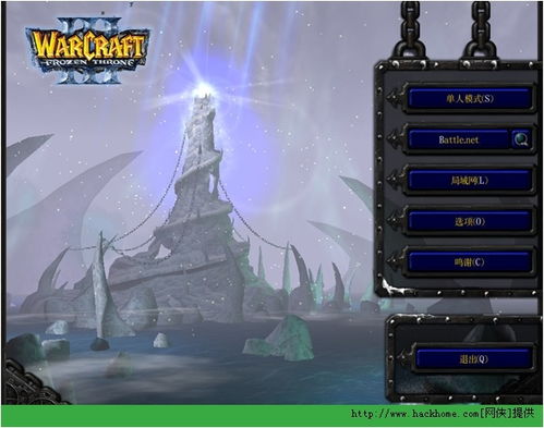 冰封王座官方战役下载同手机版本过低,深入分析解释定义|精简版_v5.546