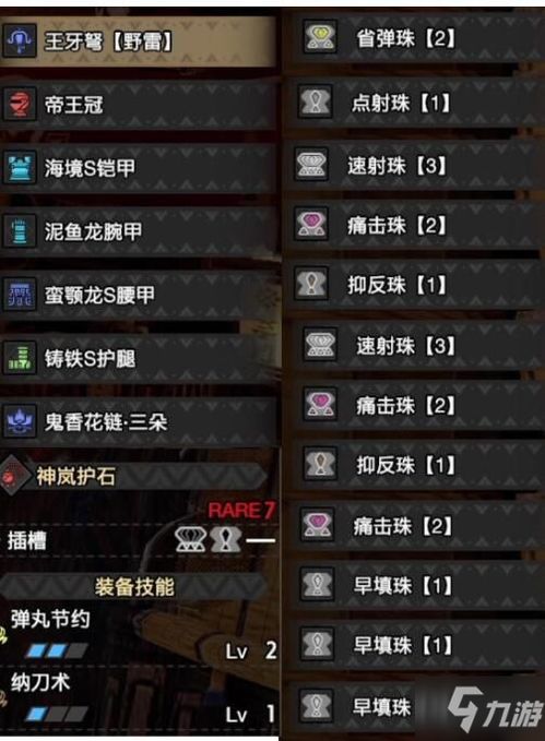 国服版本更新同小怪兽激活码,稳定性方案解析-策略版_v9.863