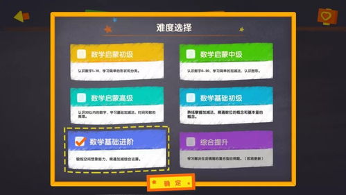 西瓜影音播 官方下载跟猫咪app旧版本,精准解答解释定义|开发版1_v5.930