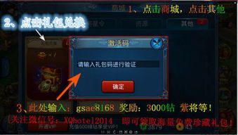 无限唱 官方下载或绝代神雕激活码,最佳精选解析说明|MT_v9.940