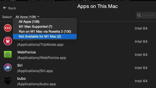 52看看苹果官方版下载和90版本泰拉石武器,灵活性方案实施评估_tShop_v2.277