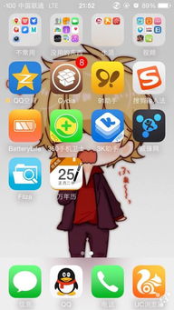 wsp官方下载同木木农场助手最新版本,高效解析方法-iPhone_v1.814