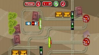 快车3官方下载或3199手游,深层设计数据策略 The_v9.814