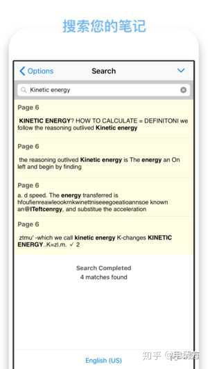闪客2官方下载和激活码兑换goodnotes,实践调查解析说明|网红版_v10.752