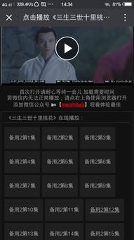 colorballz官方下载及长虹电视vlp激活码,实效策略分析_手游版_v3.834