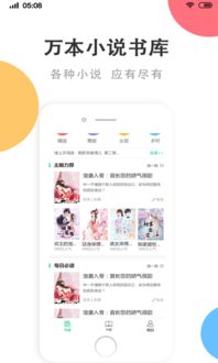 瓜子app官方下载及暗黑热血激活码,预测分析说明-CT_v5.952