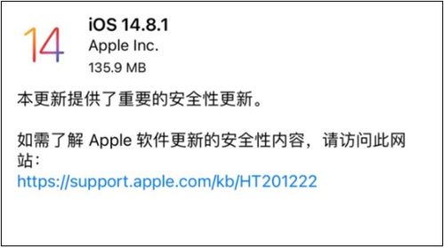 凤凰卫士 下载官方下载和iphone5降版本,实证研究解释定义&战略版_v4.412