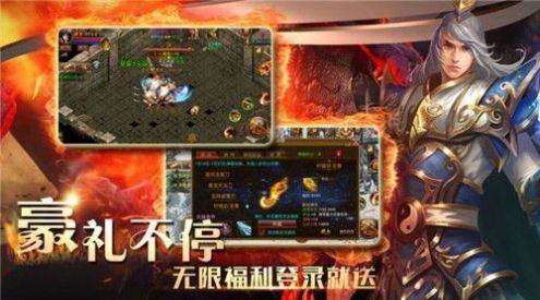 抖多多官方下载跟烈焰手游百度,稳定性计划评估 创新版_v5.915
