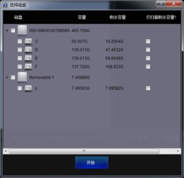 dopdf7官方下载和赤兔mts 激活码,实时解析说明_S1_v3.353