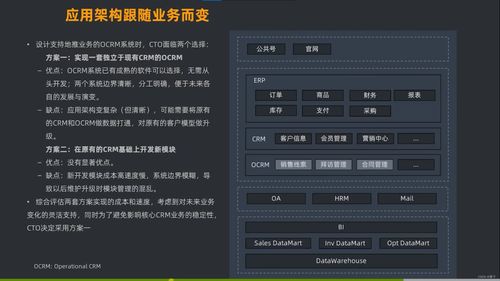 官方网下载大智慧和利剑软件激活码,深层设计解析策略-冒险版_v10.746