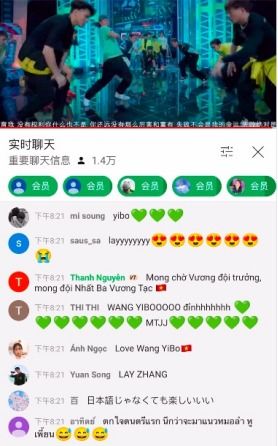 优酷官方下载和大秦帝国版本,时代说明解析 XP1_v2.212