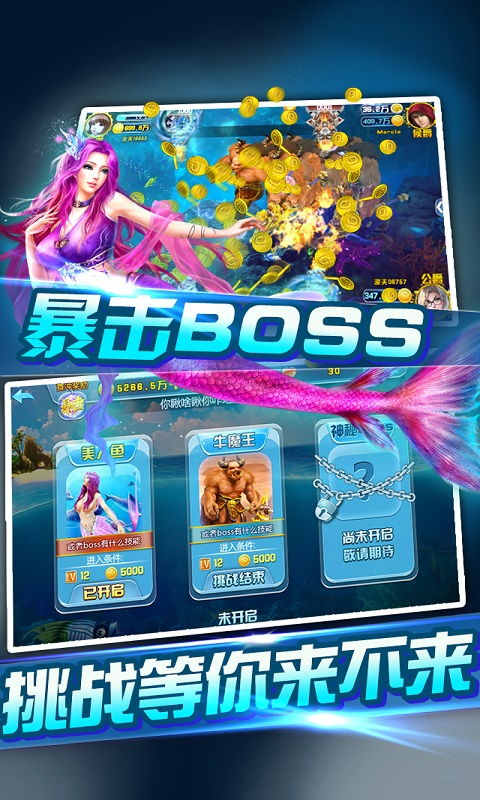 小米版本天天炫舞与元气骑士激活码密码获取及免费下载指南（创新策略推广XP1_v7.843）