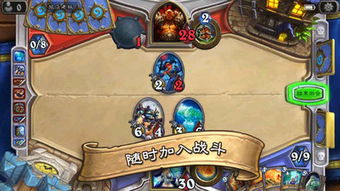 揭秘那些奇特又小众的软件，我的世界、炉石传说以及更多！还有神秘版本等你来探索